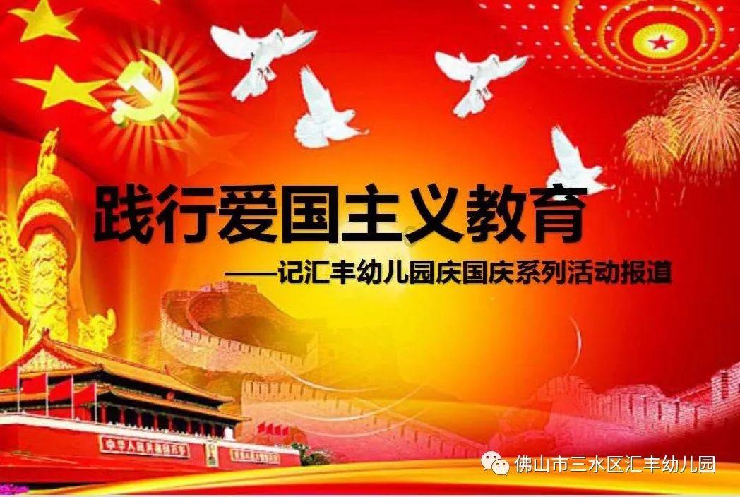 逃离倒影森林